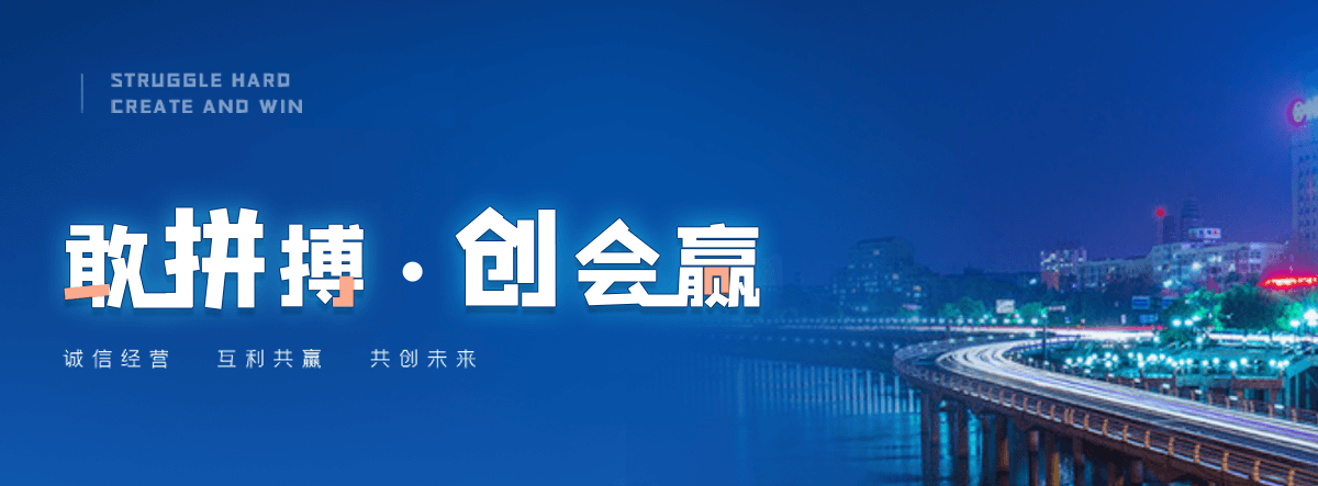 宕昌电机租赁联系电话